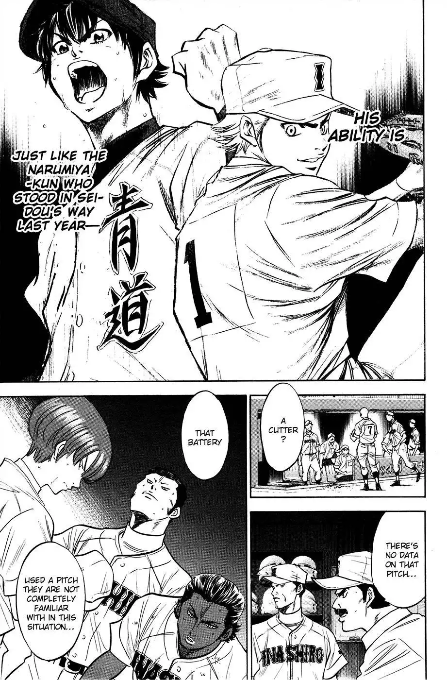 Diamond no Ace Chapter 179 9